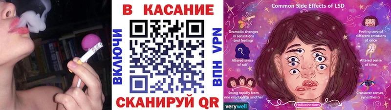 Как найти закладки Нахабино ГАШ  Конопля  МДМА  Меф  А ПВП 