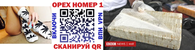 COCAIN 99%  Нахабино 