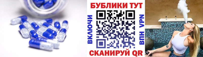 Ecstasy Дубай  MEGA как войти  Нахабино 