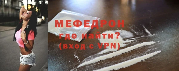 кокаин Навашино