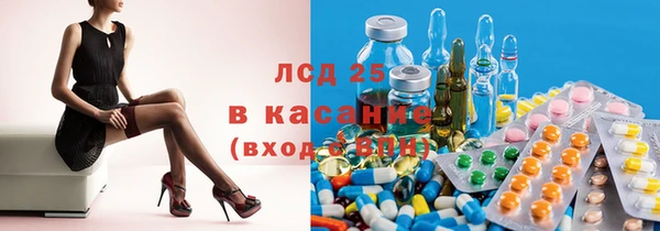 кокаин Навашино