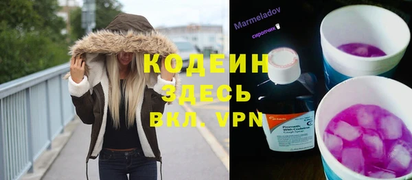 бутик Аша