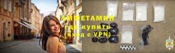 гашишное масло Надым