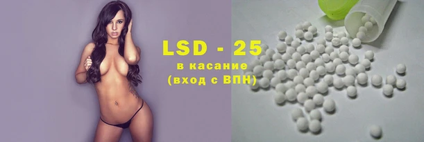 кокаин Навашино