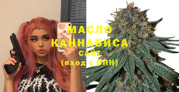 наркотики Ессентукская