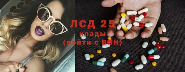 гашишное масло Надым