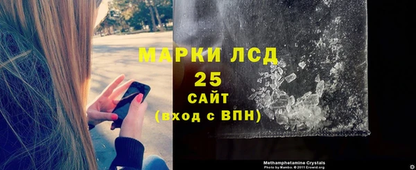 кокаин Навашино