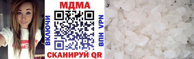 MDMA Molly цены Нахабино