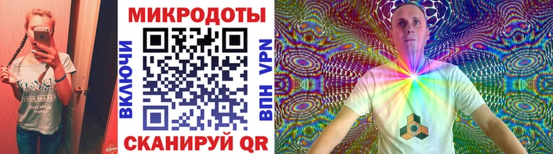 кракен ссылки  сколько стоит  Нахабино  Псилоцибиновые грибы мицелий 